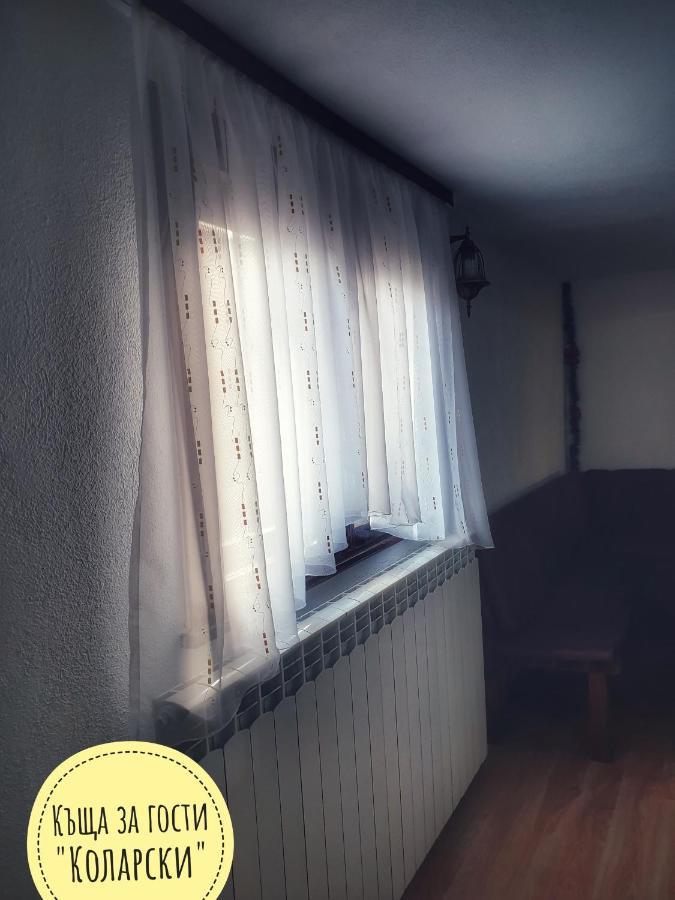 Къща За Гости Коларски Sapareva Banya Buitenkant foto