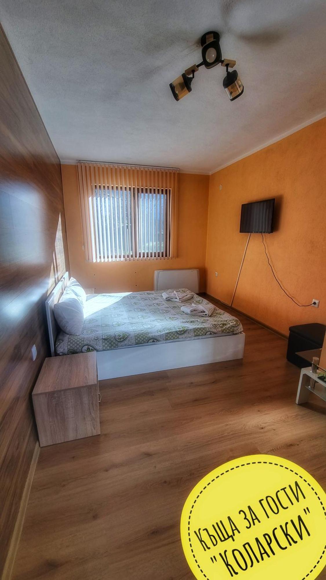 Къща За Гости Коларски Hotel Sapareva Banya Kamer foto