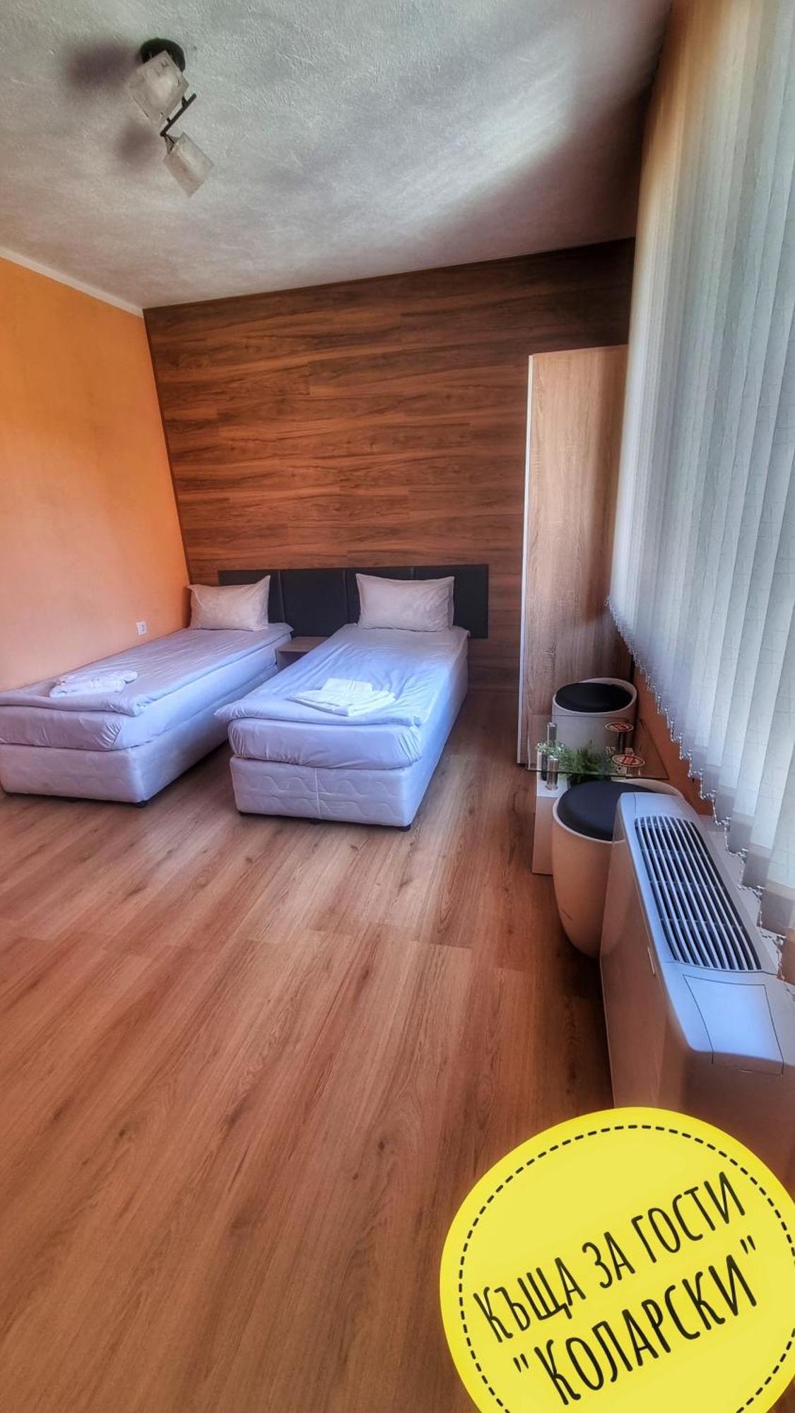 Къща За Гости Коларски Hotel Sapareva Banya Kamer foto